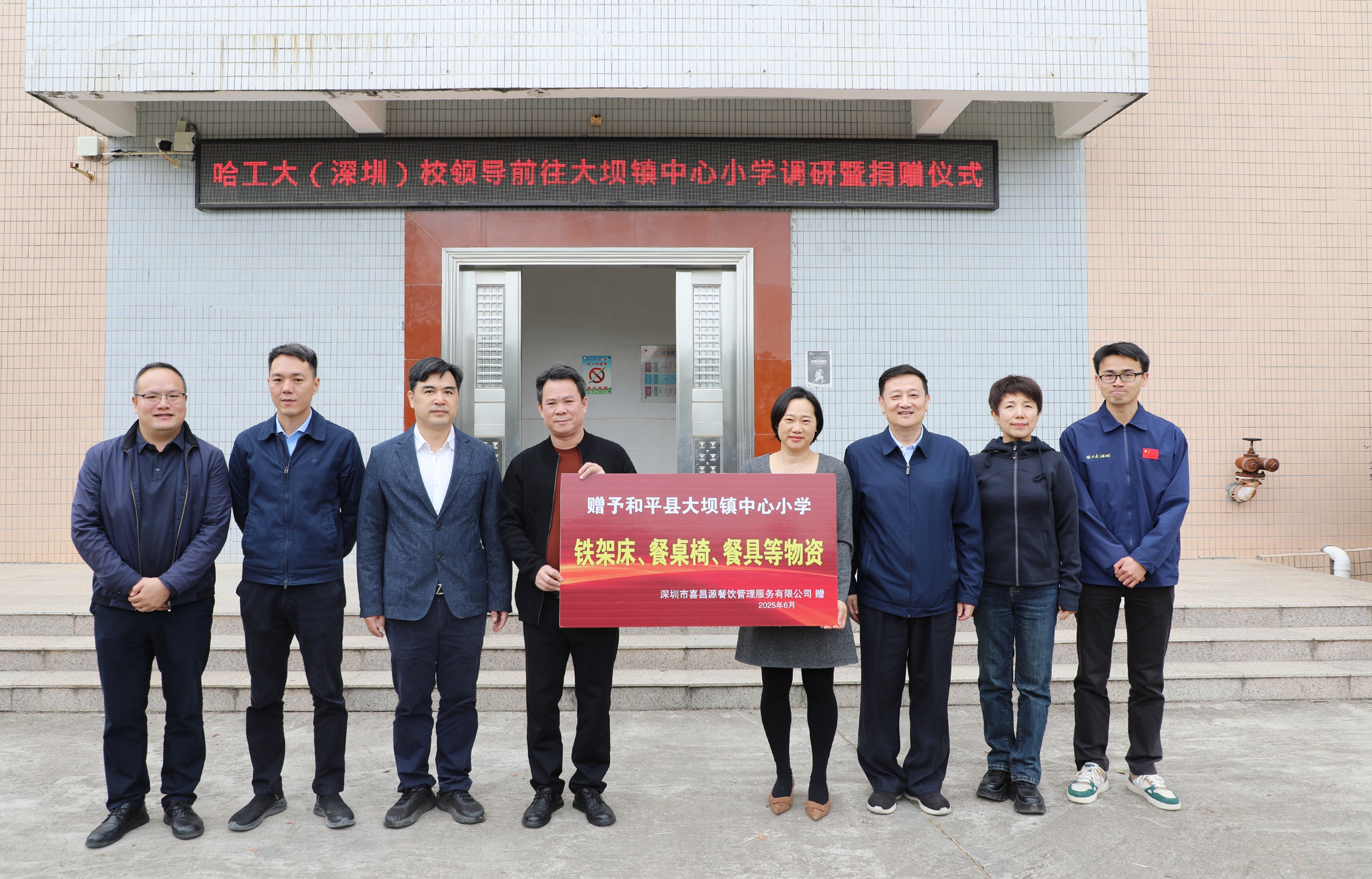 1763435716890055895.jpg 微信图片_20251114111025_89_1934.jpg