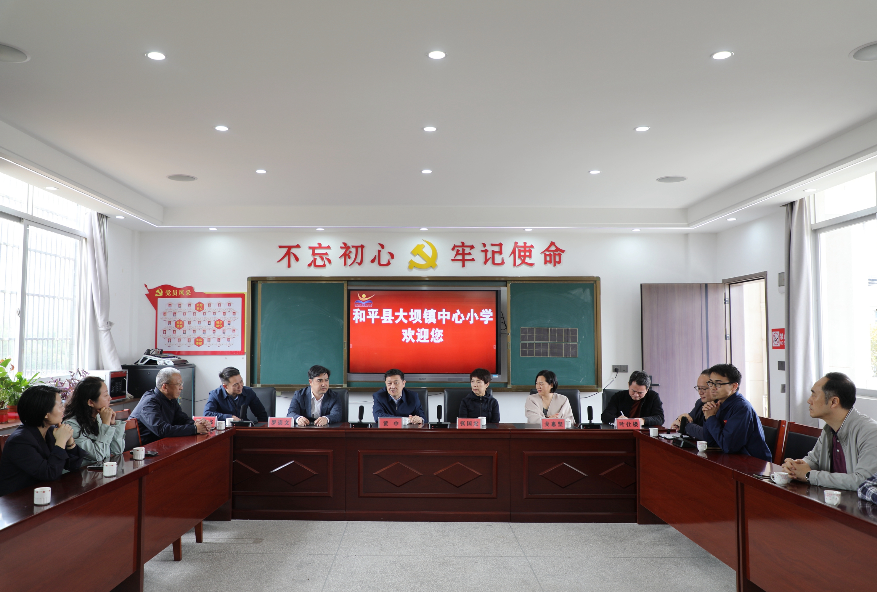 1763435726794060538.jpg 微信图片_20251114111027_90_1934.jpg