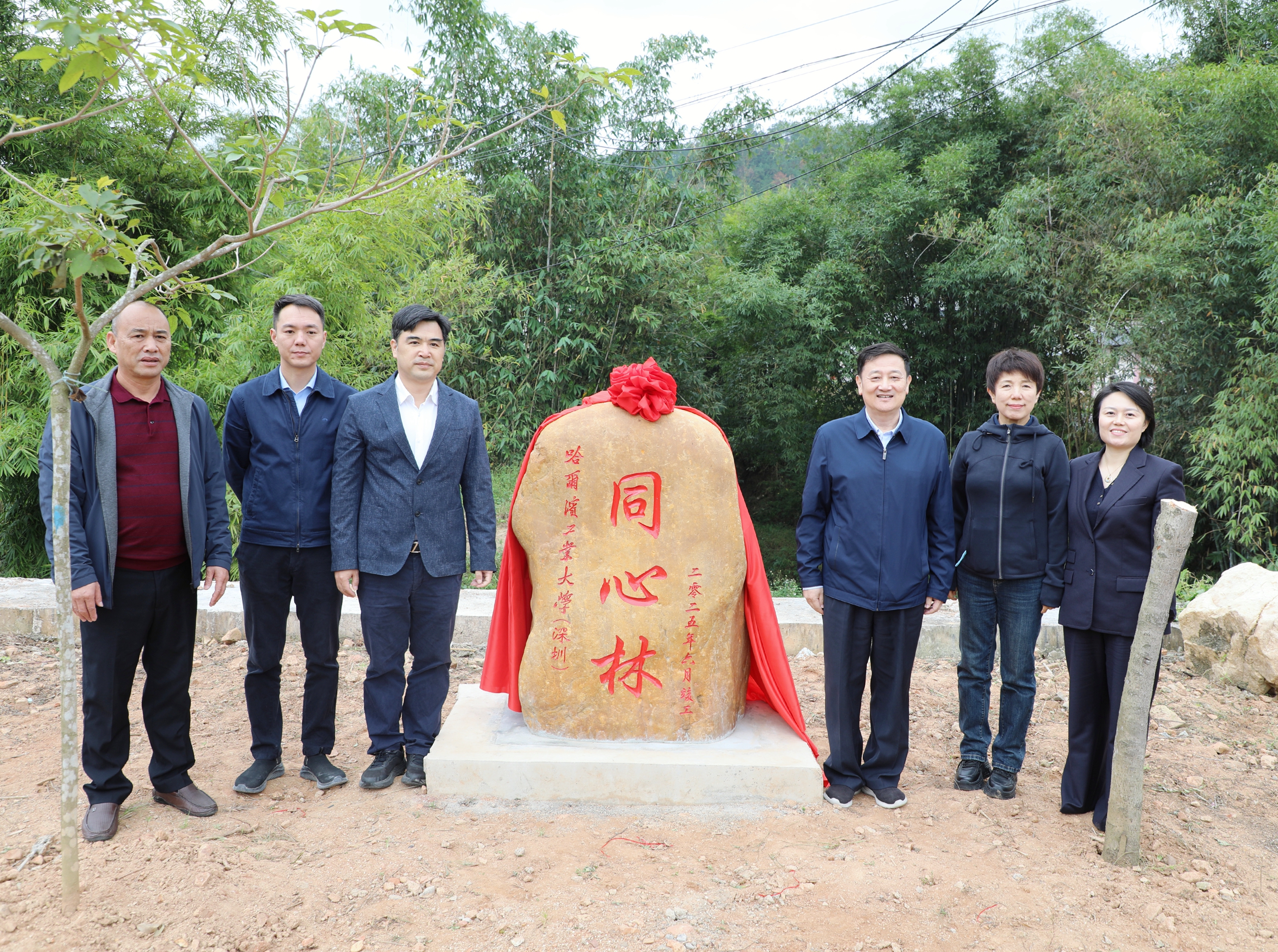 1763435701473016029.jpg 微信图片_20251114111030_91_1934.jpg