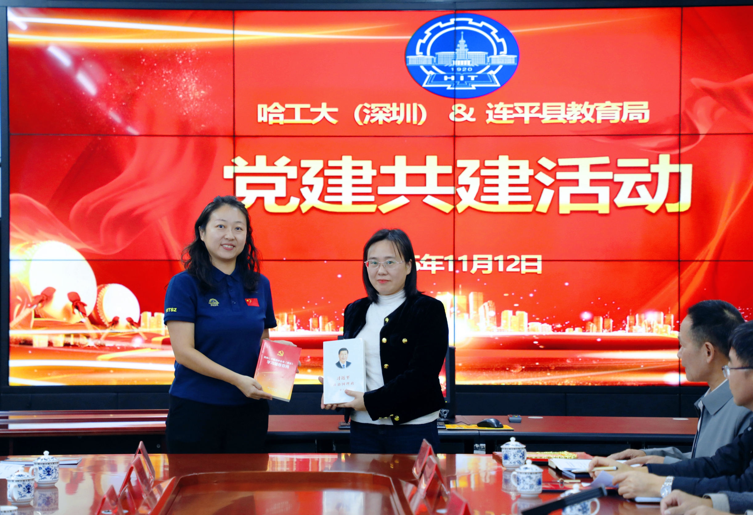 1763435562632076771.jpg 微信图片_20251114111232_493_406.jpg