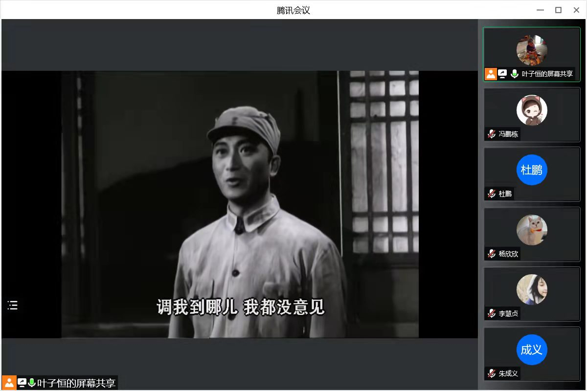 1648803369101030881.png 图片7.png