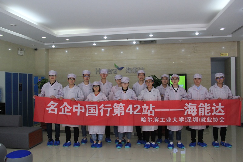 1524623361649075284.jpg 精工智坊合影-改.jpg