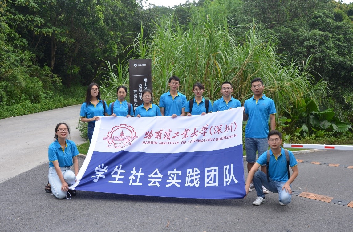 1567675397357036804.jpg 微信图片_20190905172254.jpg