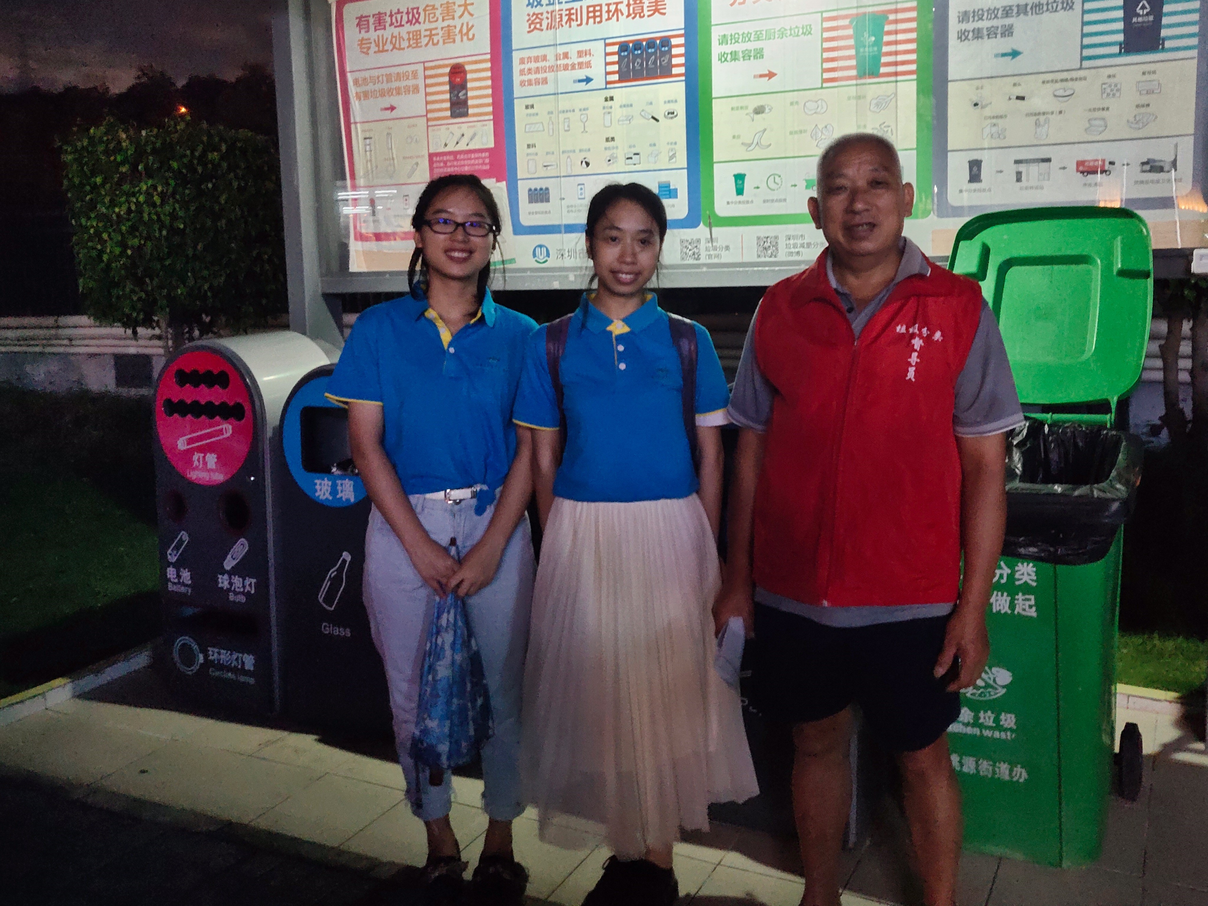 1567673468260041007.jpg 微信图片_20190905165056.jpg