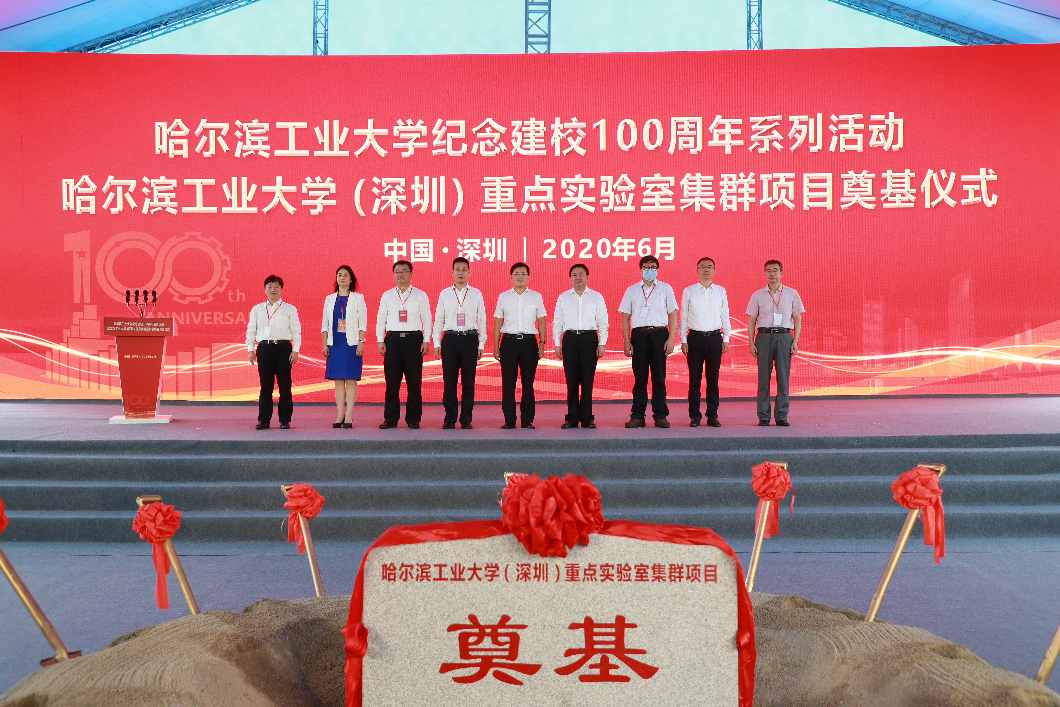 1591233145885037214.jpg 合影留念.jpg