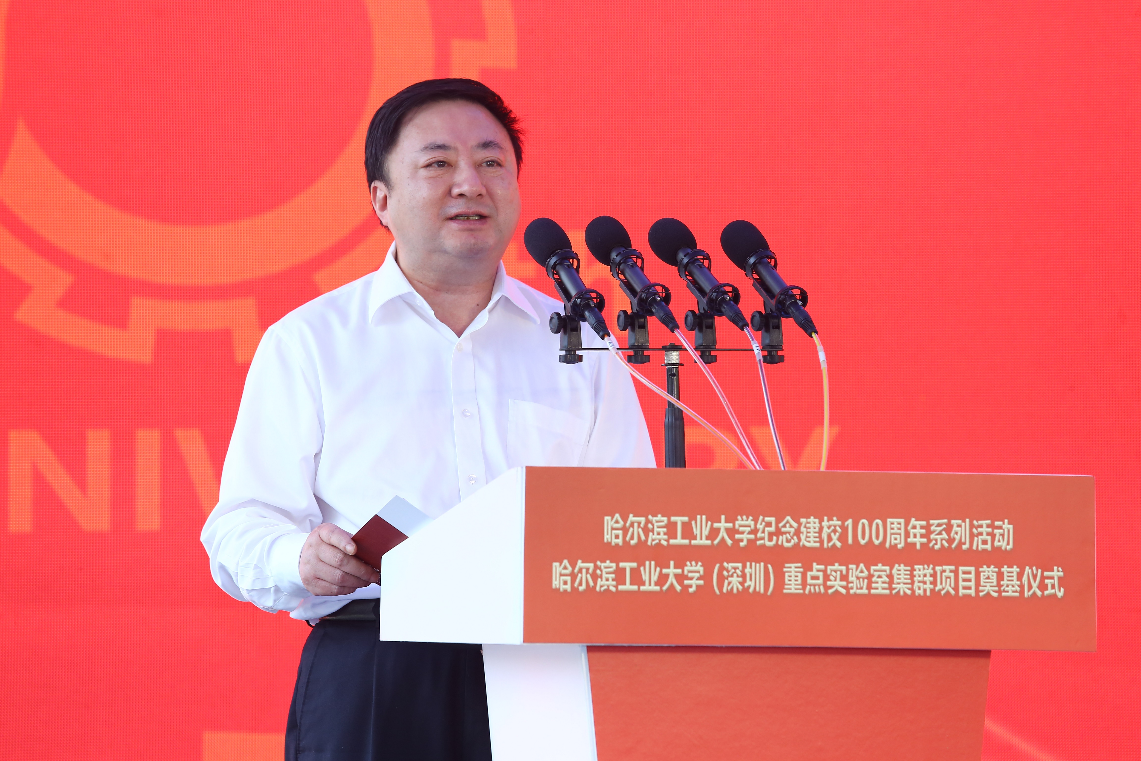 1591233091457071875.jpg 吴德林.jpg