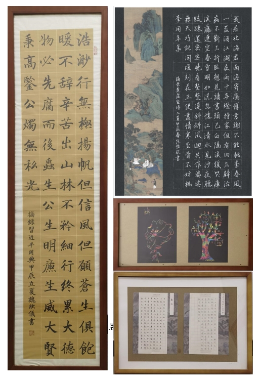 1716286422675050937.png 微信截图_20240521181320.png