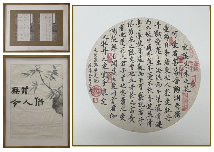 1716286418135007271.png 微信截图_20240521181253.png
