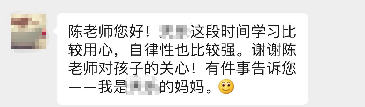 1586338082783001063.jpg 微信图片编辑_20200408084052.jpg