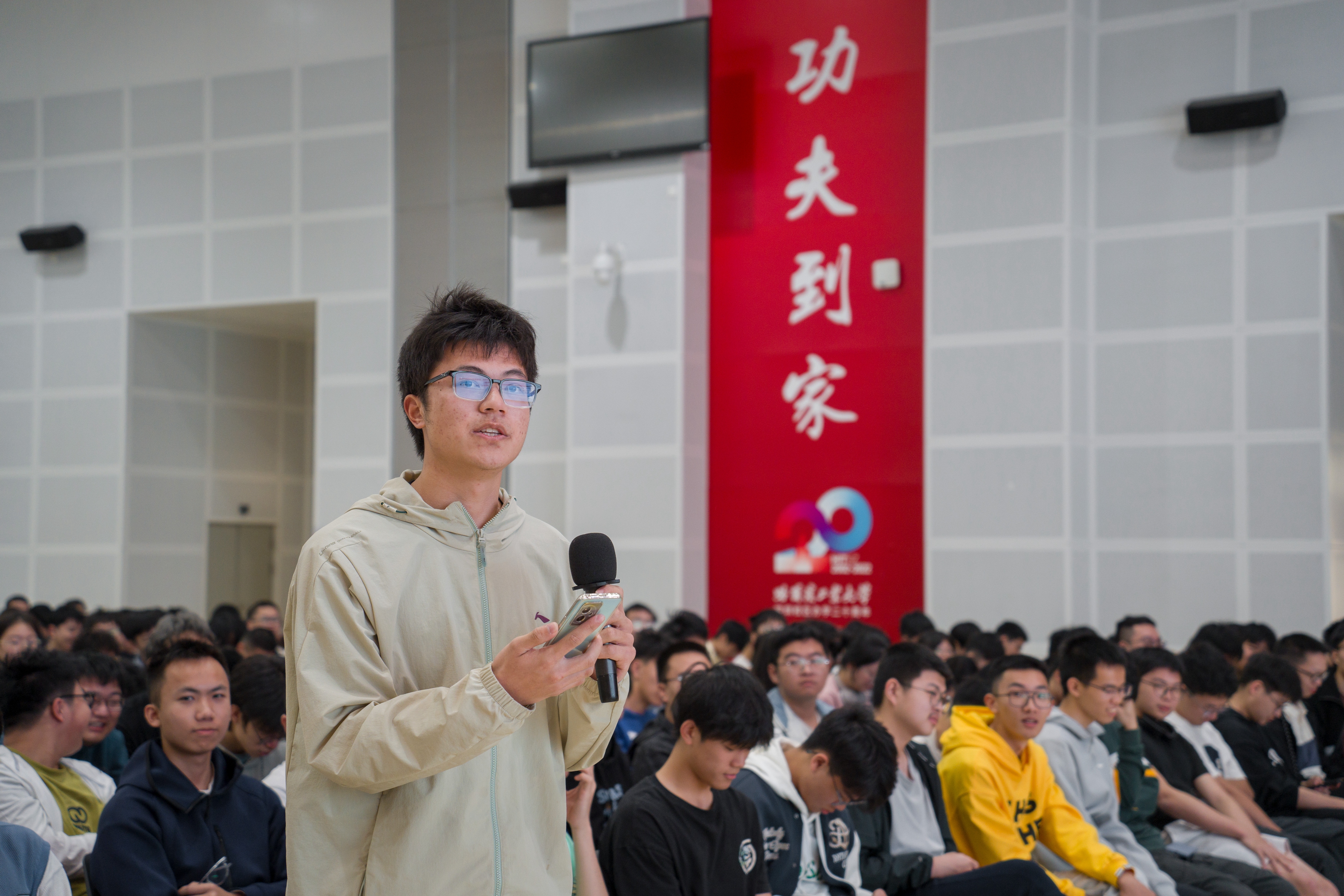 1743075198252066454.jpg 1提问.jpg