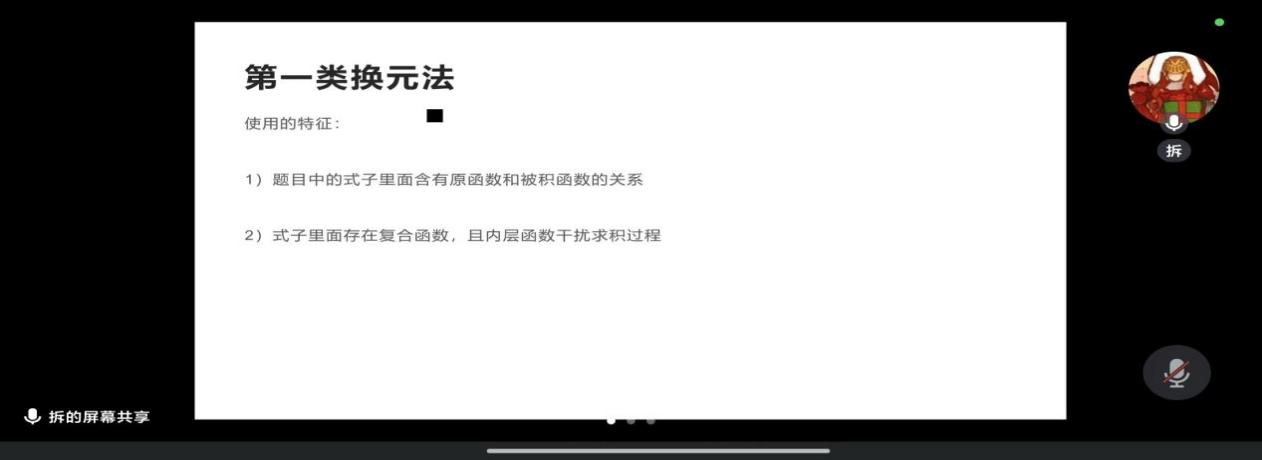 1709805489370017058.png 图片1.png