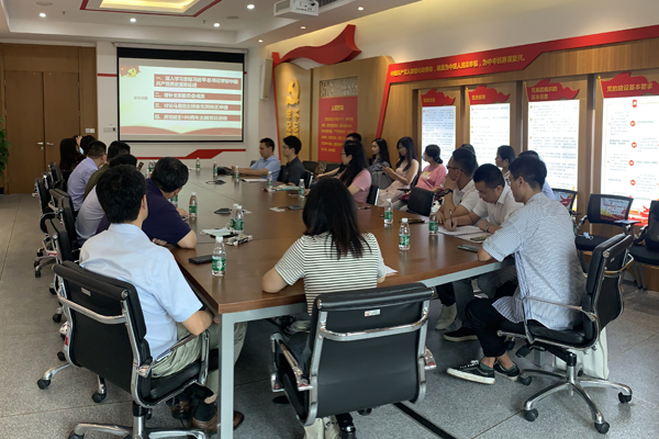 1626155294829077602.jpg 材料教工党支部学习贯彻习近平总书记学好中国共产党历史重要论述.jpg
