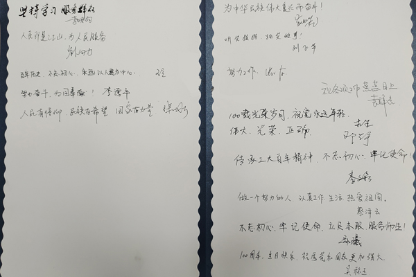 1626155421980012856.jpg