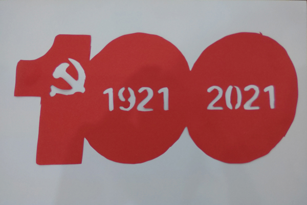 1626155240792047673.jpg