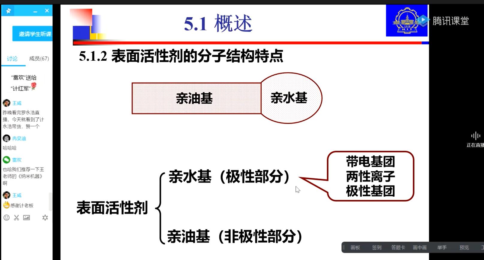 计红军.jpg