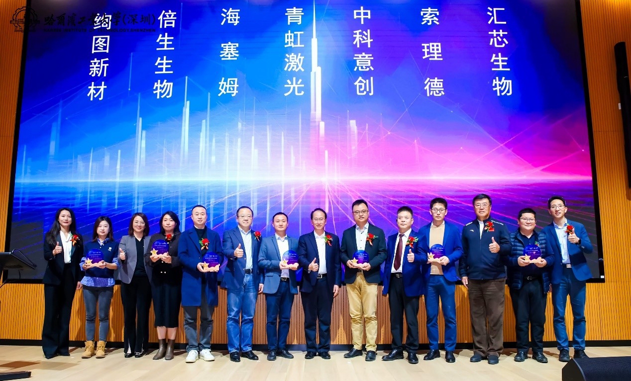 1738823652801071425.png 图片9.png