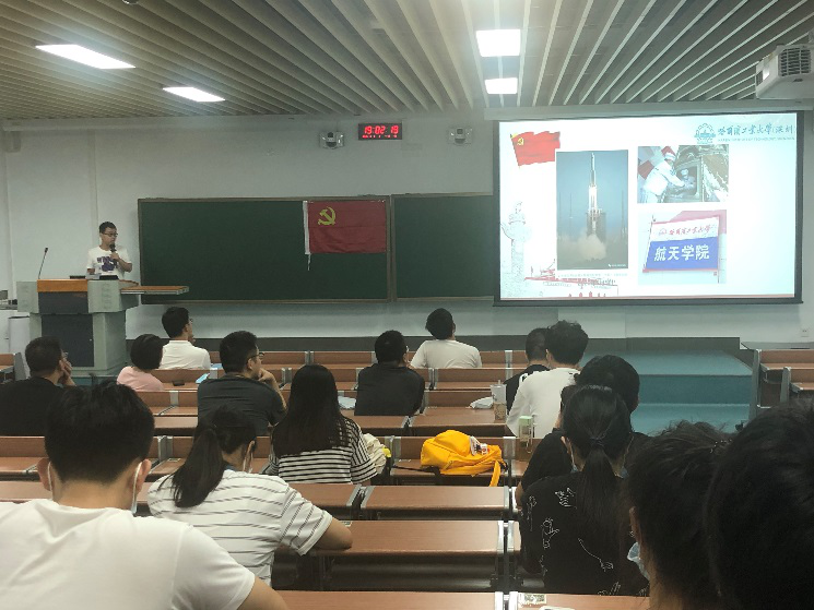 图片7.png