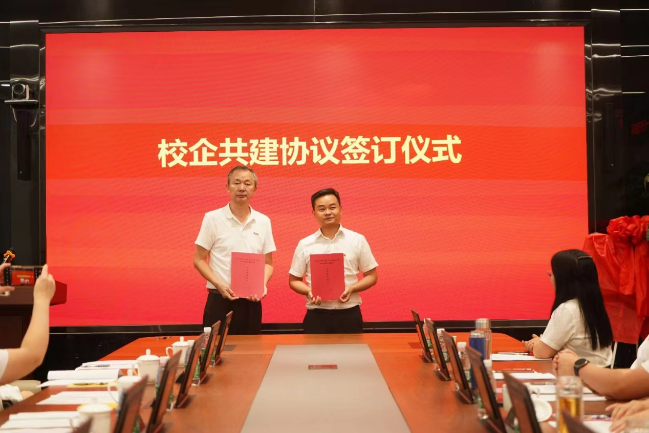1686023076987094459.png 图片1.png