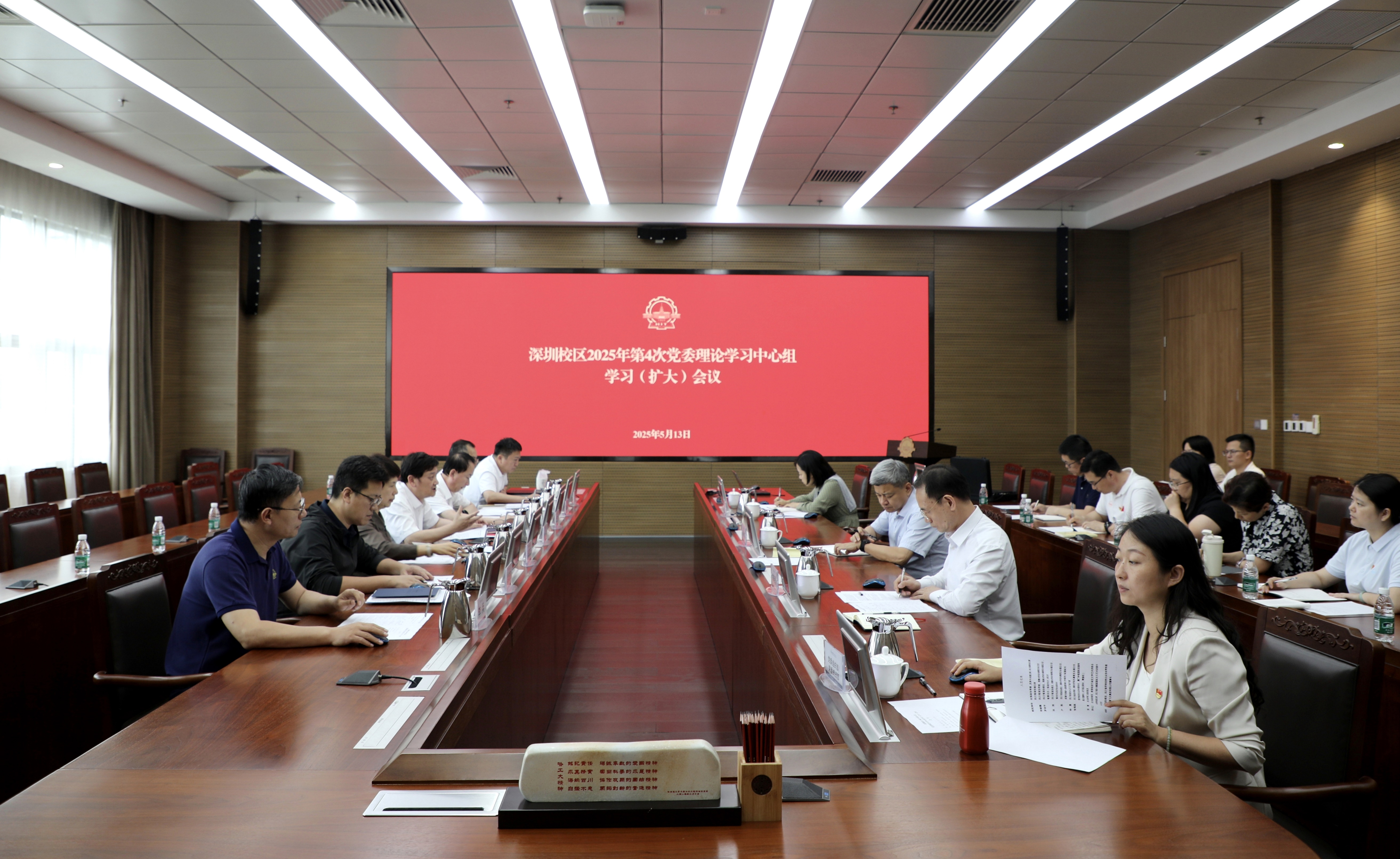 1747383720853076659.jpg 微信图片_20250513160216.jpg