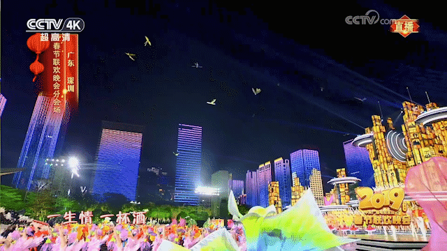 1550200840965015019.gif 微信图片_20190215111546.gif