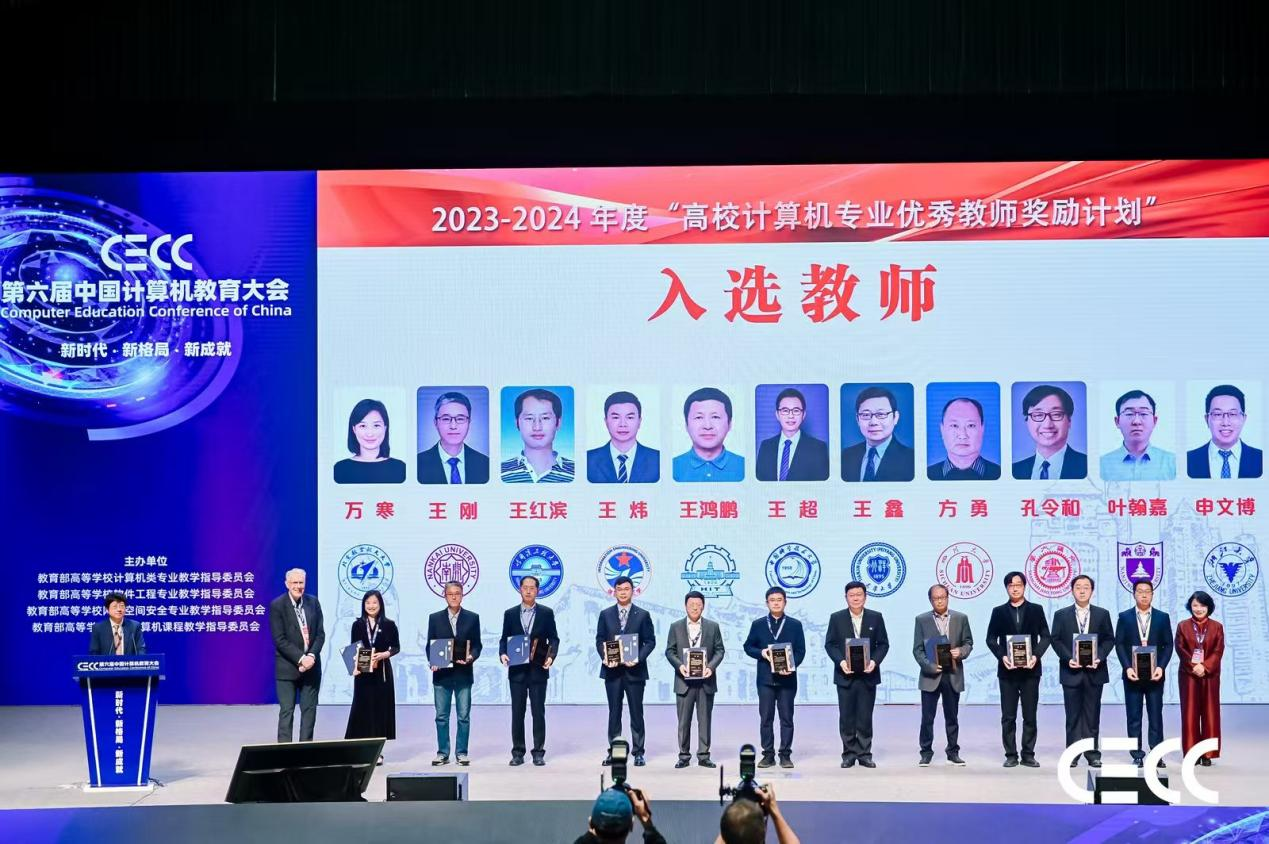 1734425920510022390.png 图片2.png