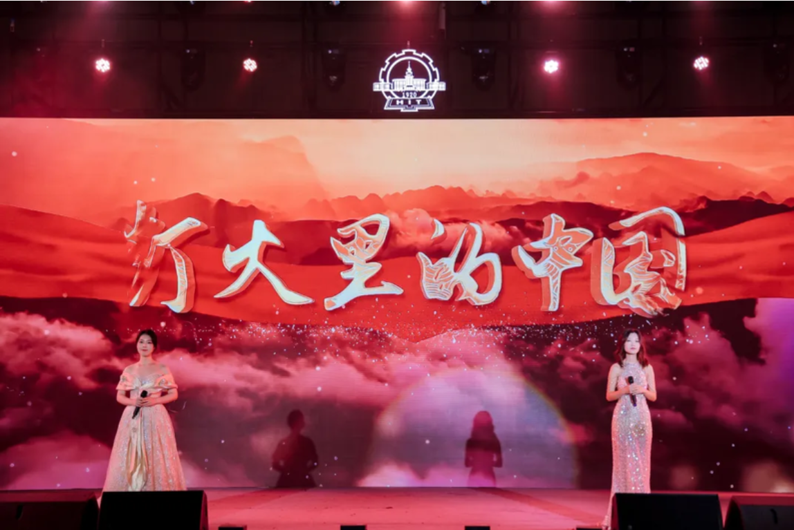 屏幕截图 2025-10-16 092654.png