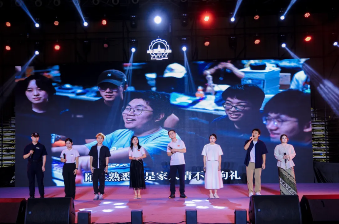 屏幕截图 2025-10-16 092423.png