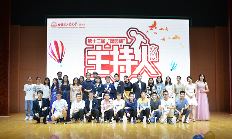 1510534259918059716.jpg 图6:大合影.jpg