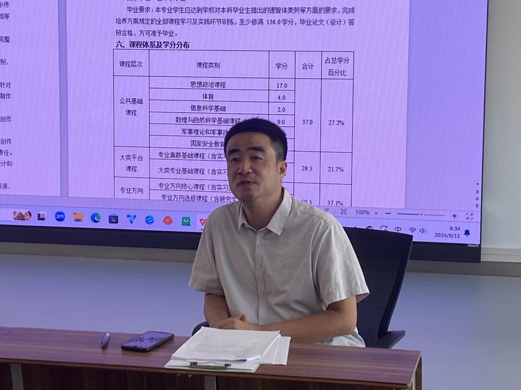 1727141402116082413.png 图片1.png