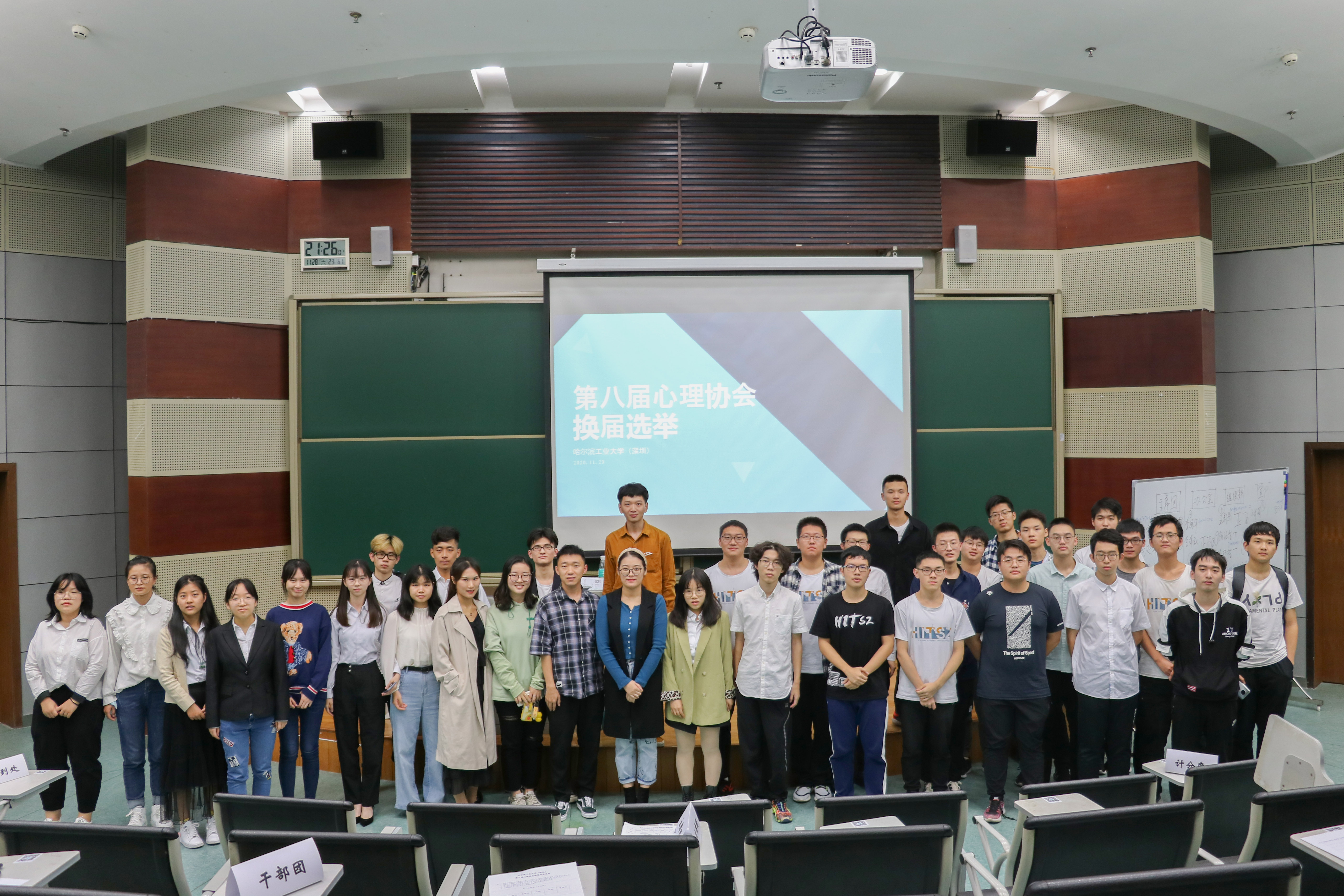 1606878220072051469.jpg 微信图片_20201202091225.jpg