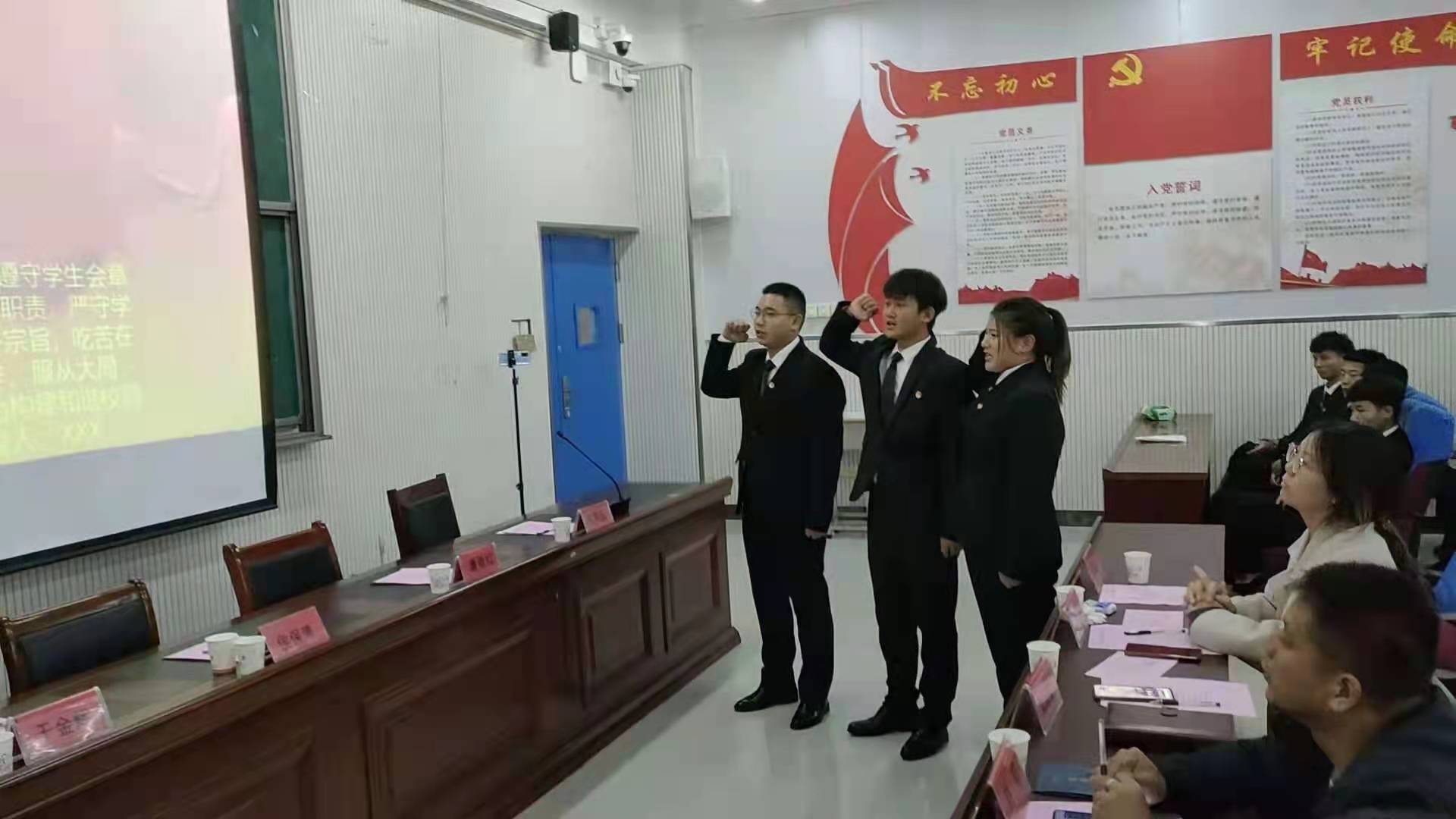 漯河食品职业学院食品检测系第二次学生代表大会(图4)