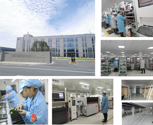 富特科技新能源(安吉厂区) 招聘简章(图1) 富特科技新能源(安吉厂区) 招聘简章(图1)