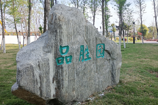 微信图片_20220409161217.jpg