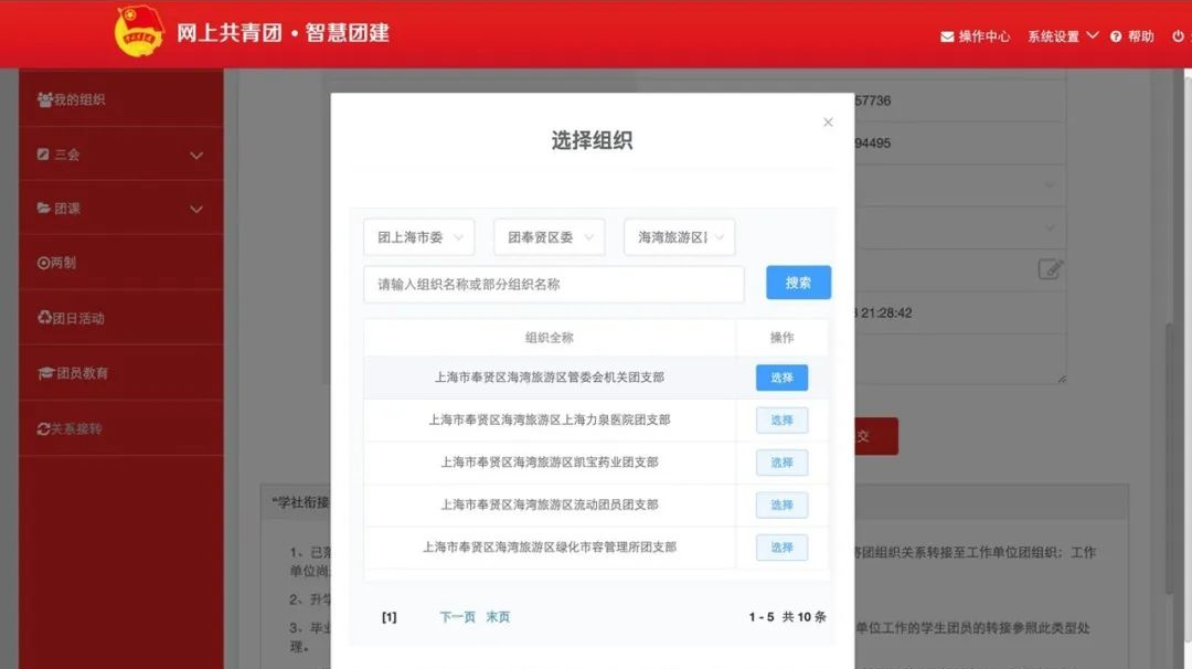 86a23755ef42b80035da28700a90f248.png 86a23755ef42b80035da28700a90f248.png