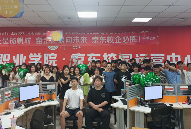 京东618配图.jpg