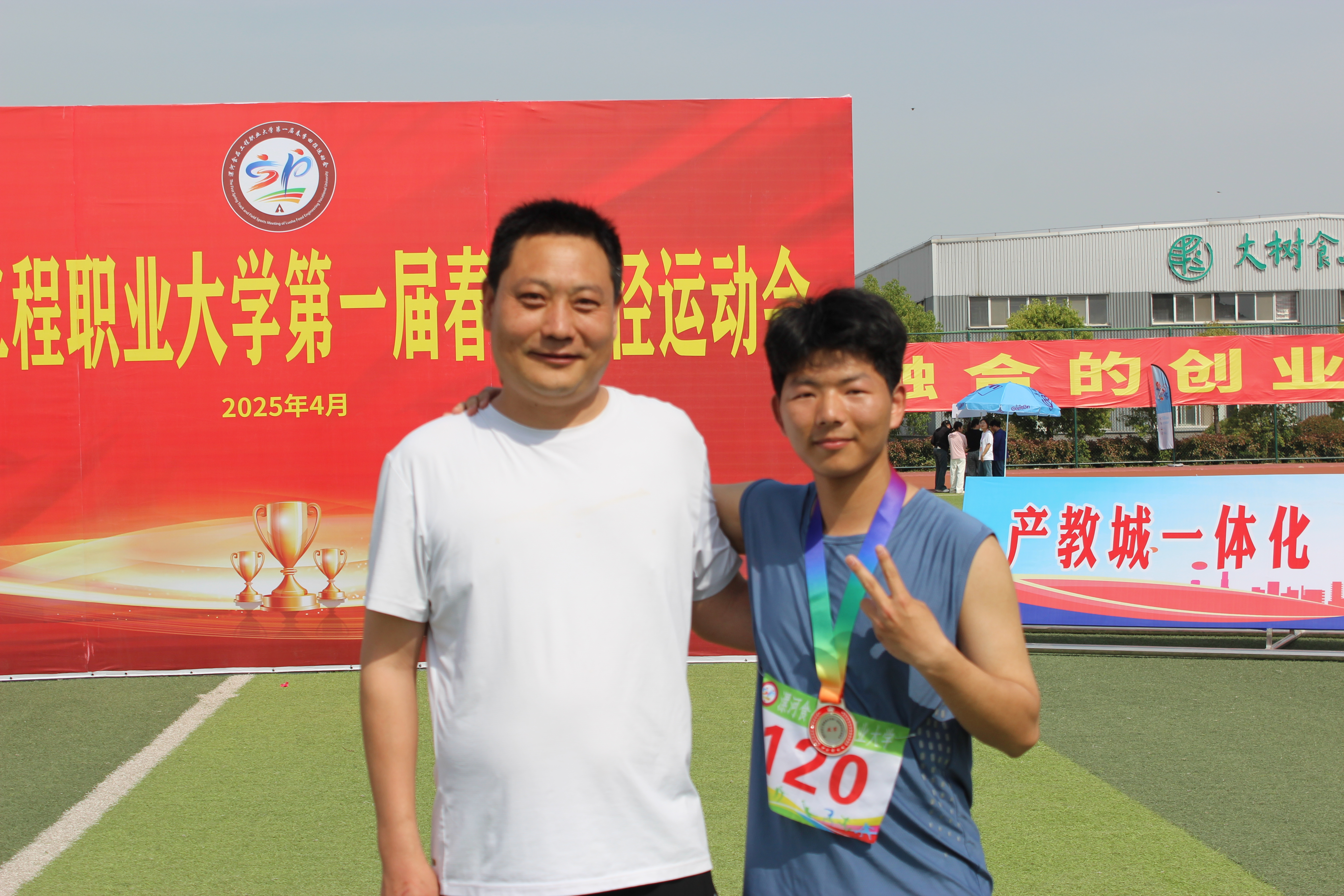 图片28.png