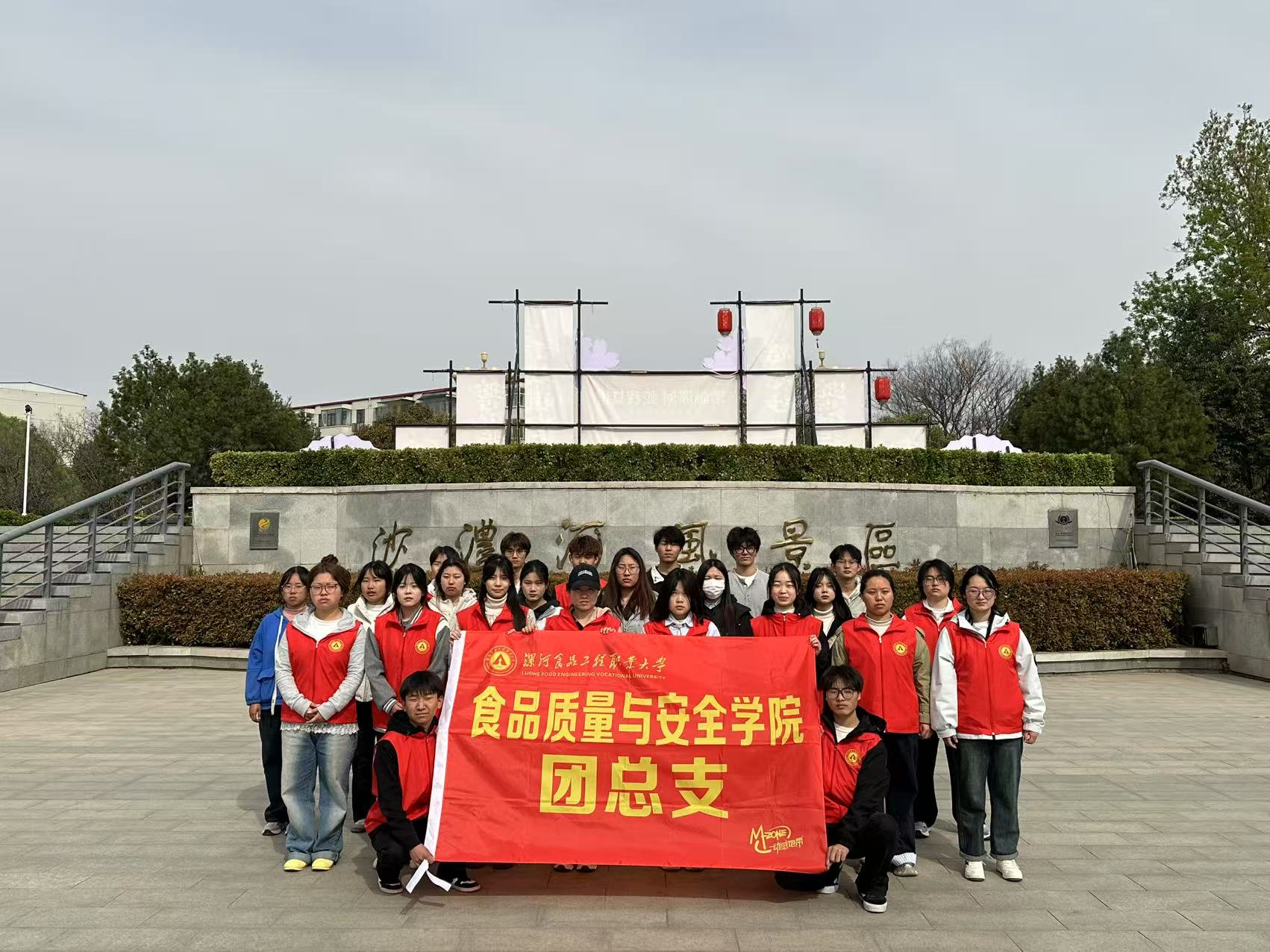 图片32.png