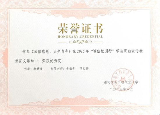 图片4(1).png