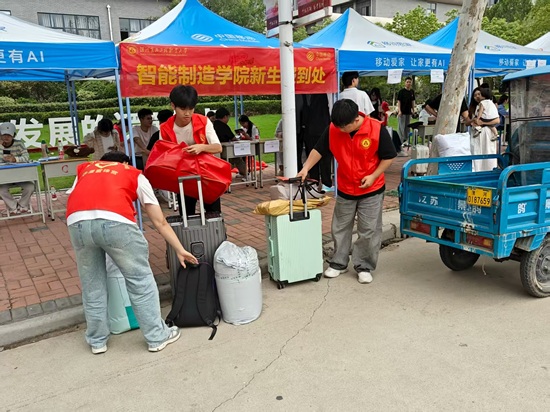 微信图片_20250909175645_53_55.jpg