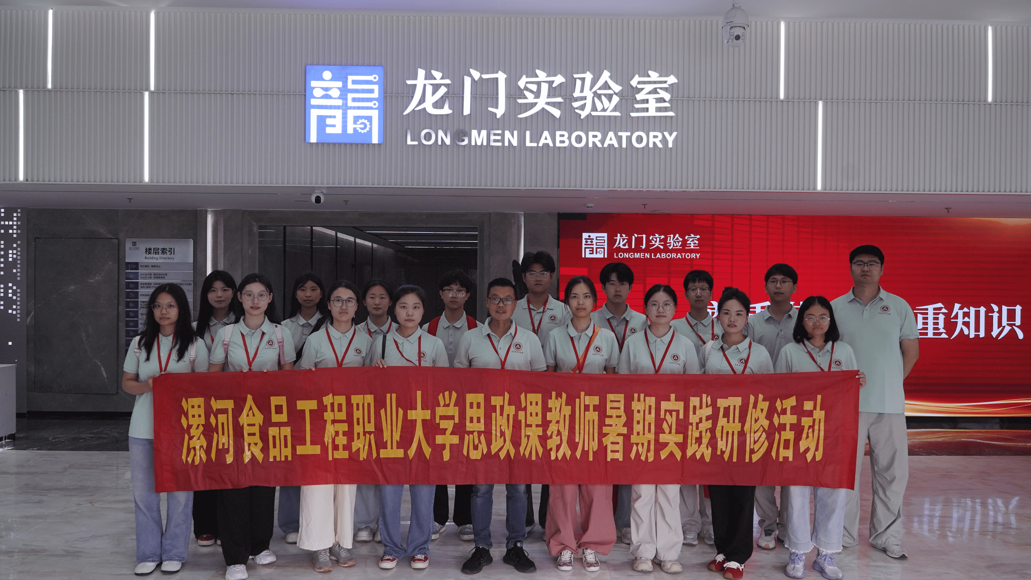 图片13_new.png 图片13_new.png