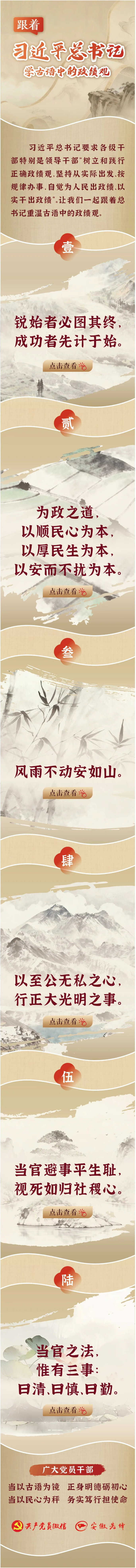 2026-03-20 18 20 26.png