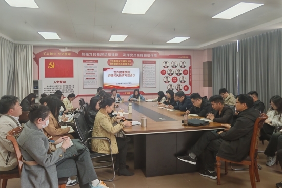 20260331 集中学习.jpg