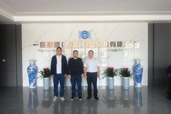 WPS图片.jpeg
