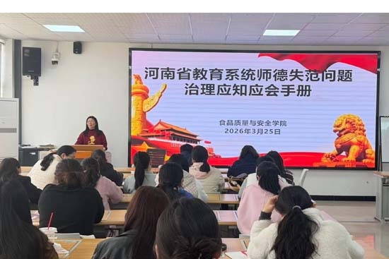 WPS图片.jpeg