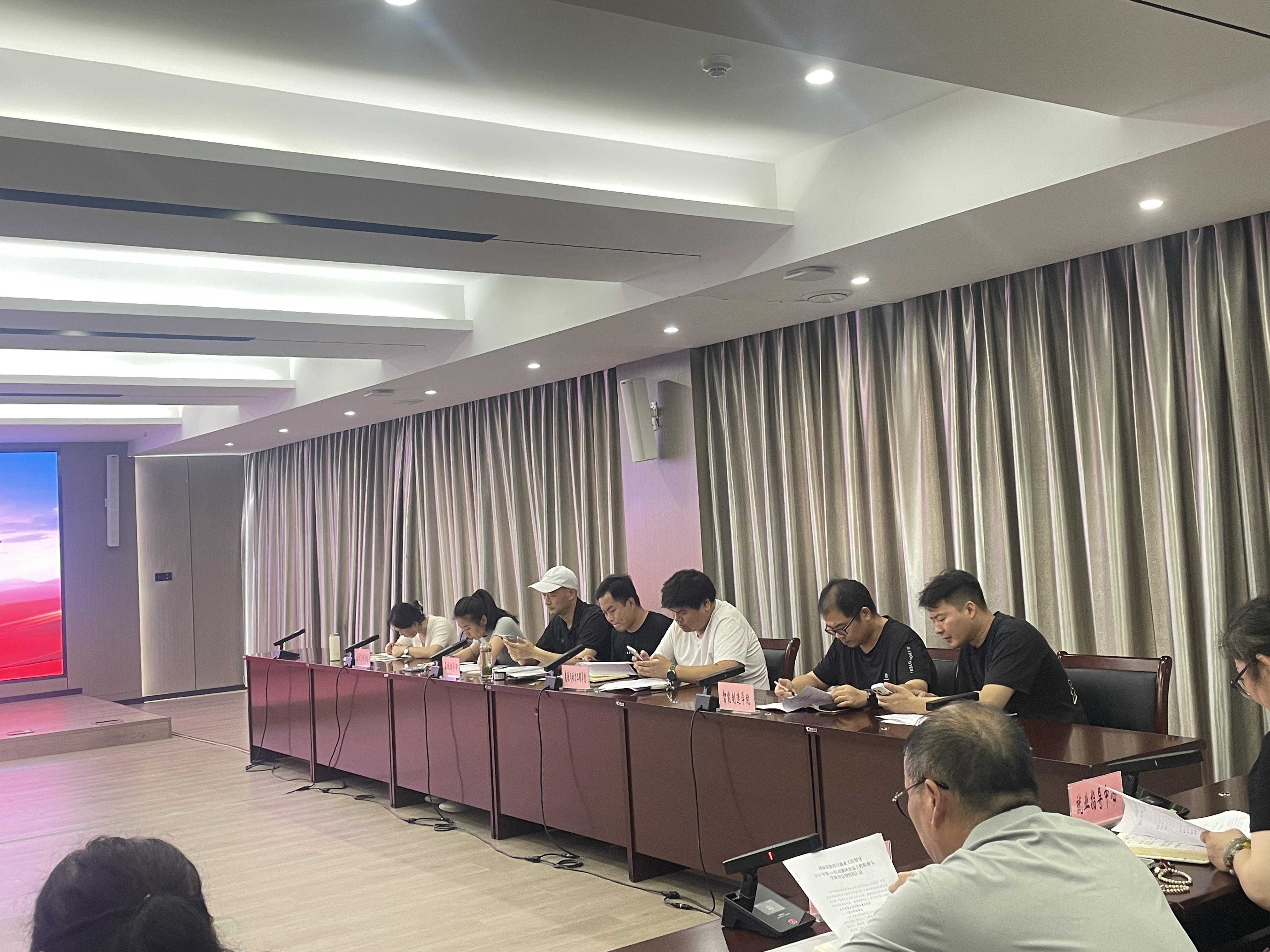 第4次就业工作推进会图2-7.6.jpg