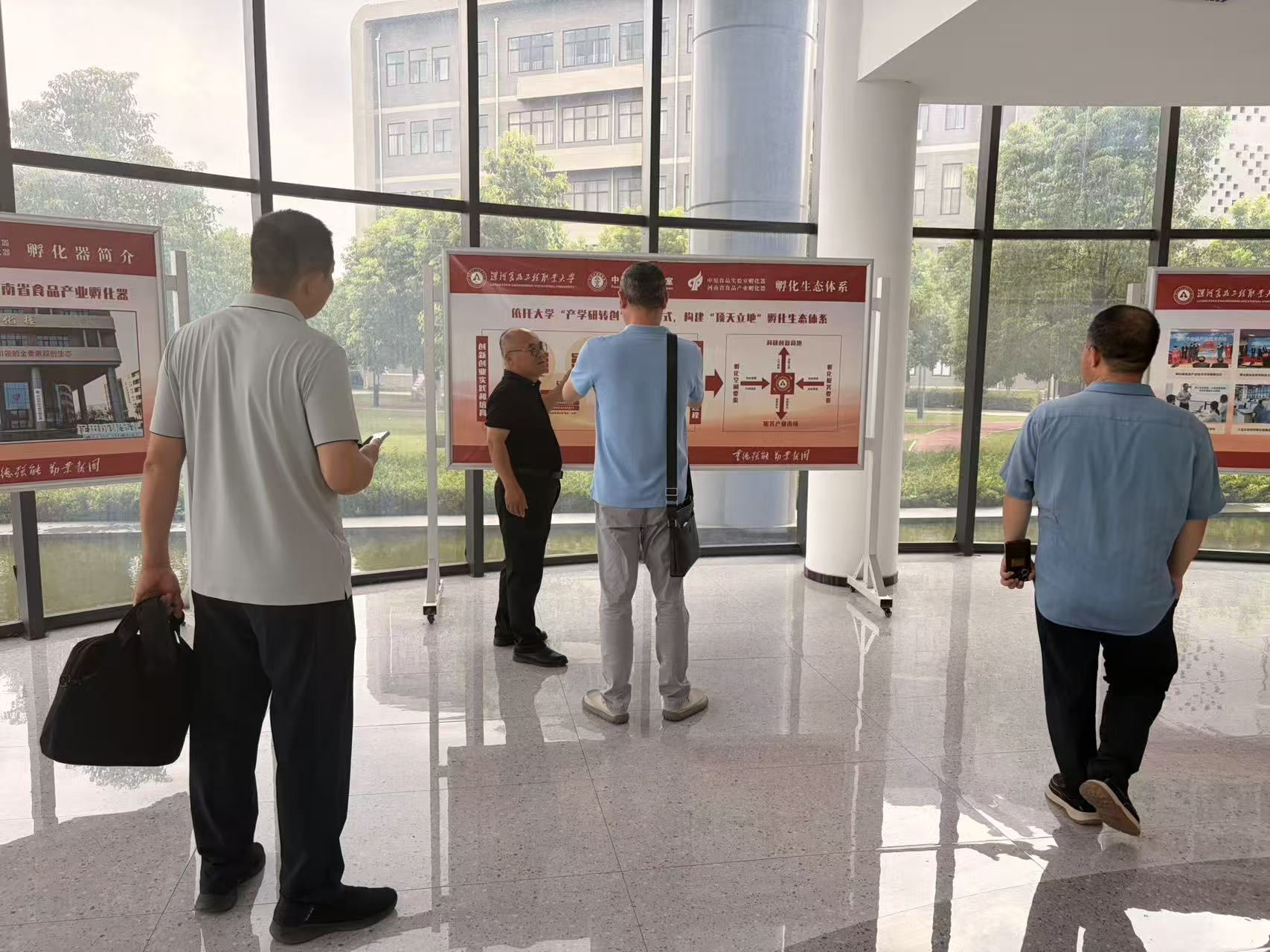 深圳市弘途智能文化科技公司图2-7.31.jpg
